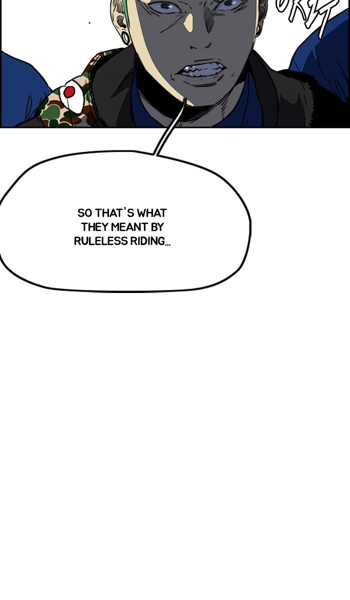 Read Wind Breaker Manhwa ENGLISH Manga Online