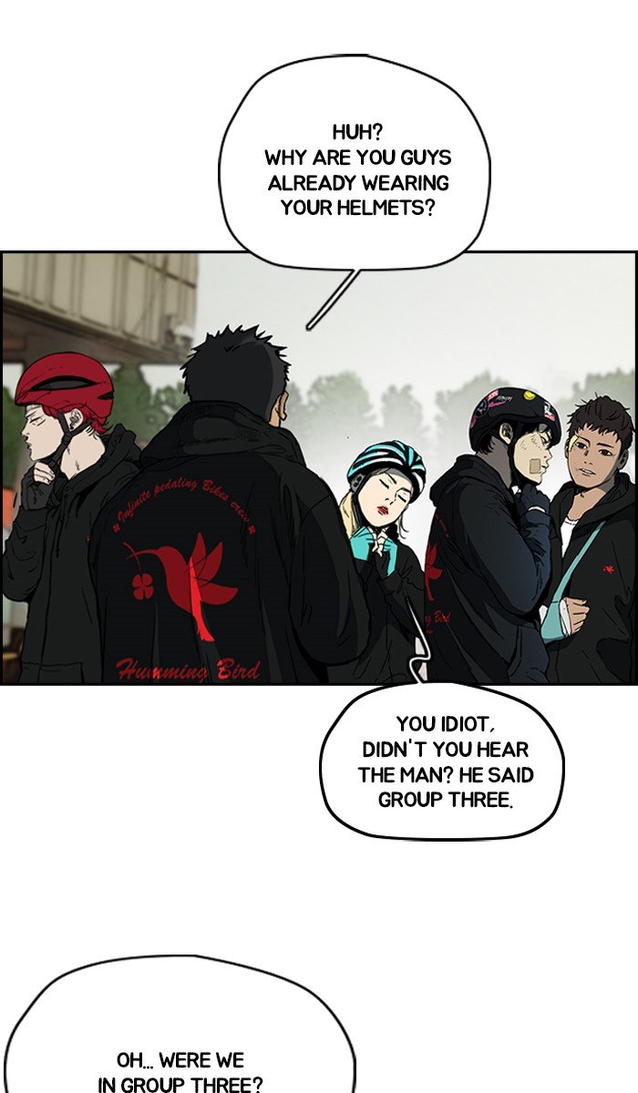 Read Wind Breaker Manhwa ENGLISH Manga Online