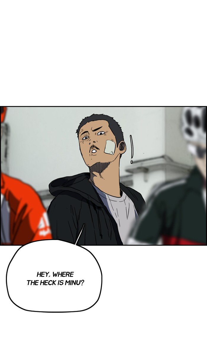 Read Wind Breaker Manhwa ENGLISH Manga Online