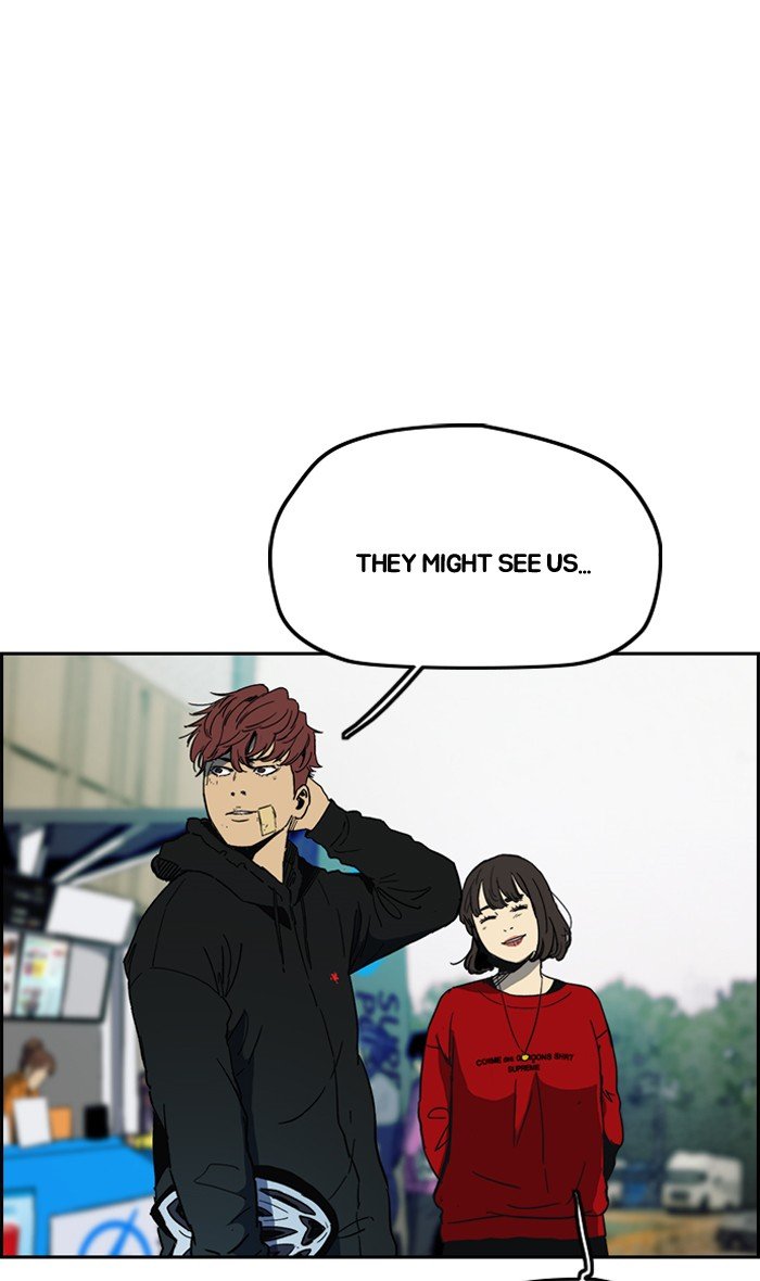 Read Wind Breaker Manhwa ENGLISH Manga Online