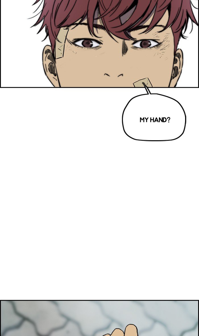 Read Wind Breaker Manhwa ENGLISH Manga Online