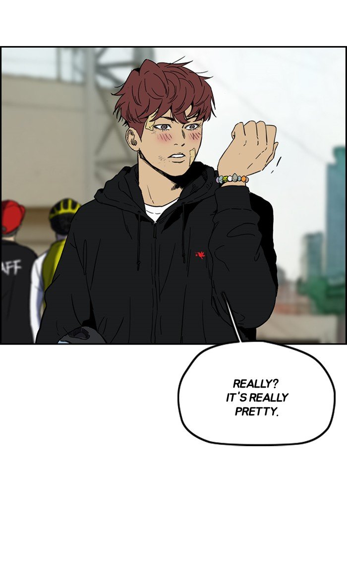 Read Wind Breaker Manhwa ENGLISH Manga Online