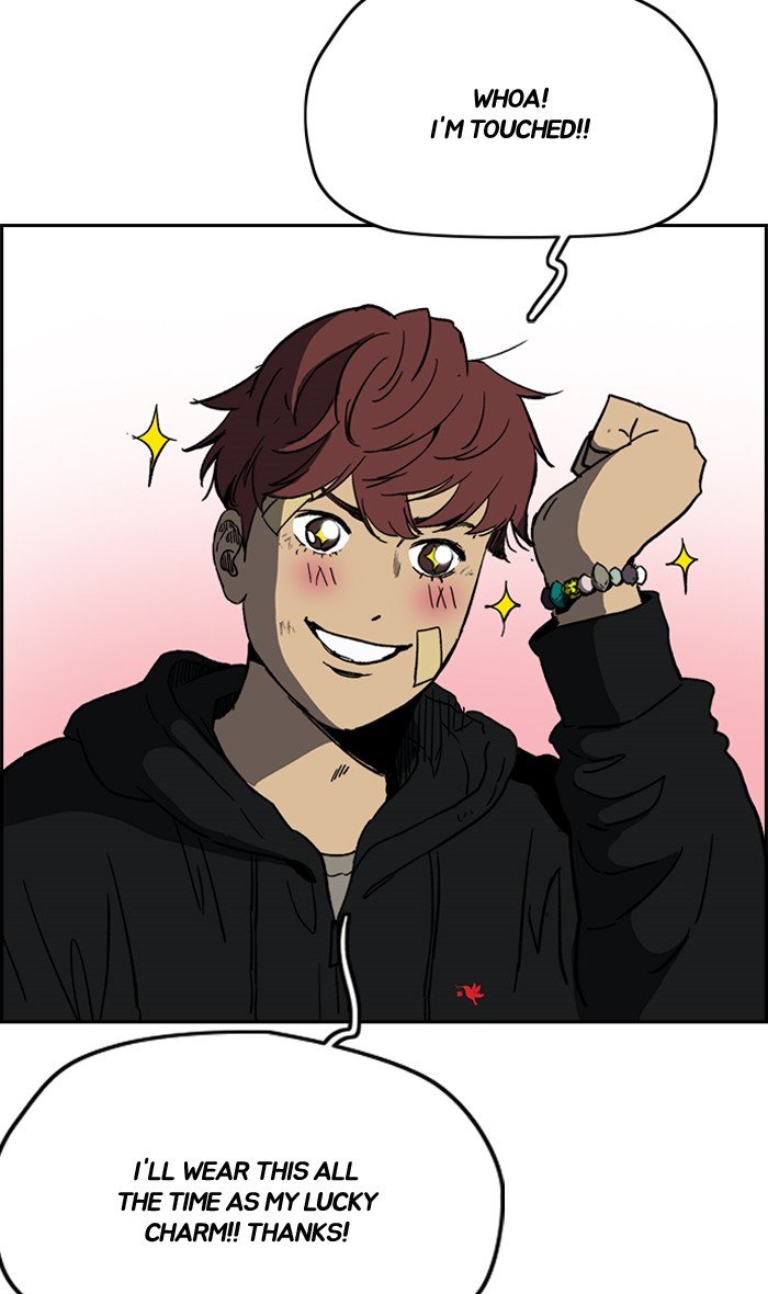 Read Wind Breaker Manhwa ENGLISH Manga Online