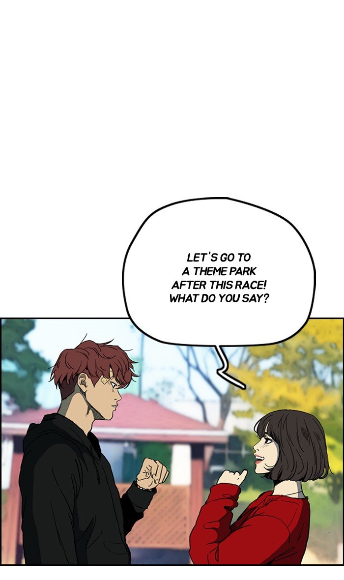 Read Wind Breaker Manhwa ENGLISH Manga Online