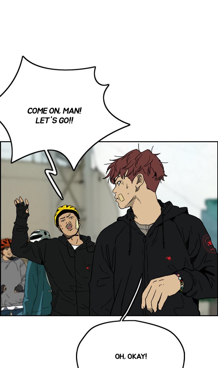 Read Wind Breaker Manhwa ENGLISH Manga Online