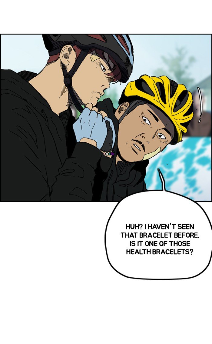 Read Wind Breaker Manhwa ENGLISH Manga Online