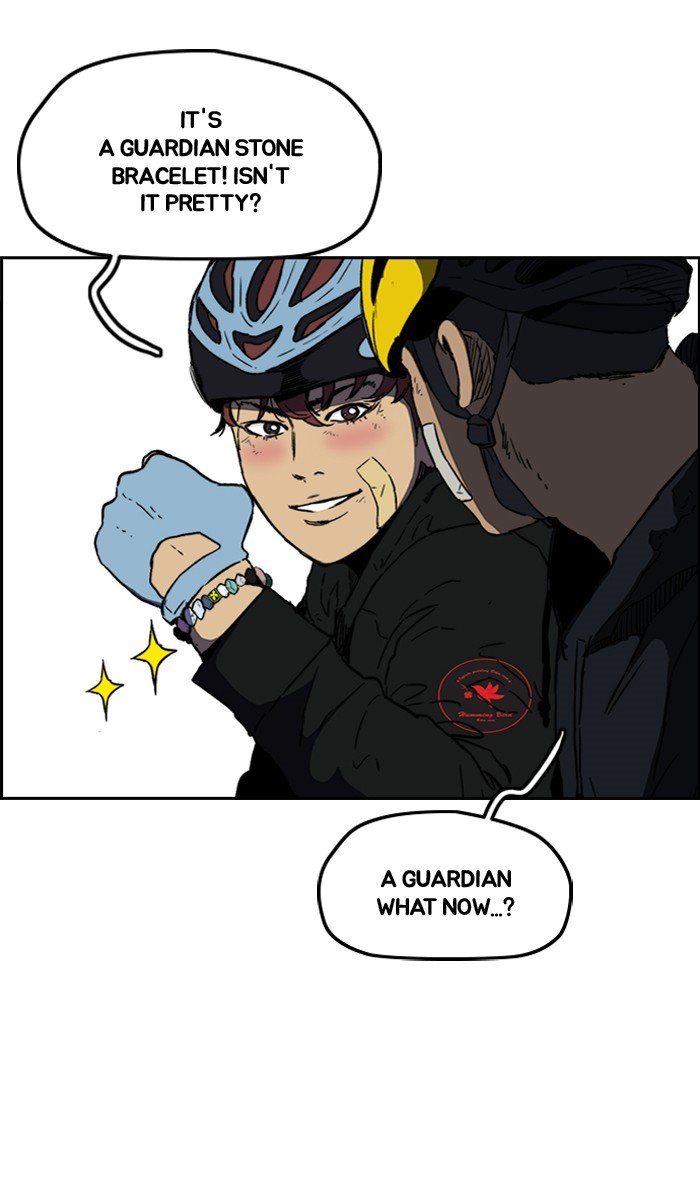 Read Wind Breaker Manhwa ENGLISH Manga Online