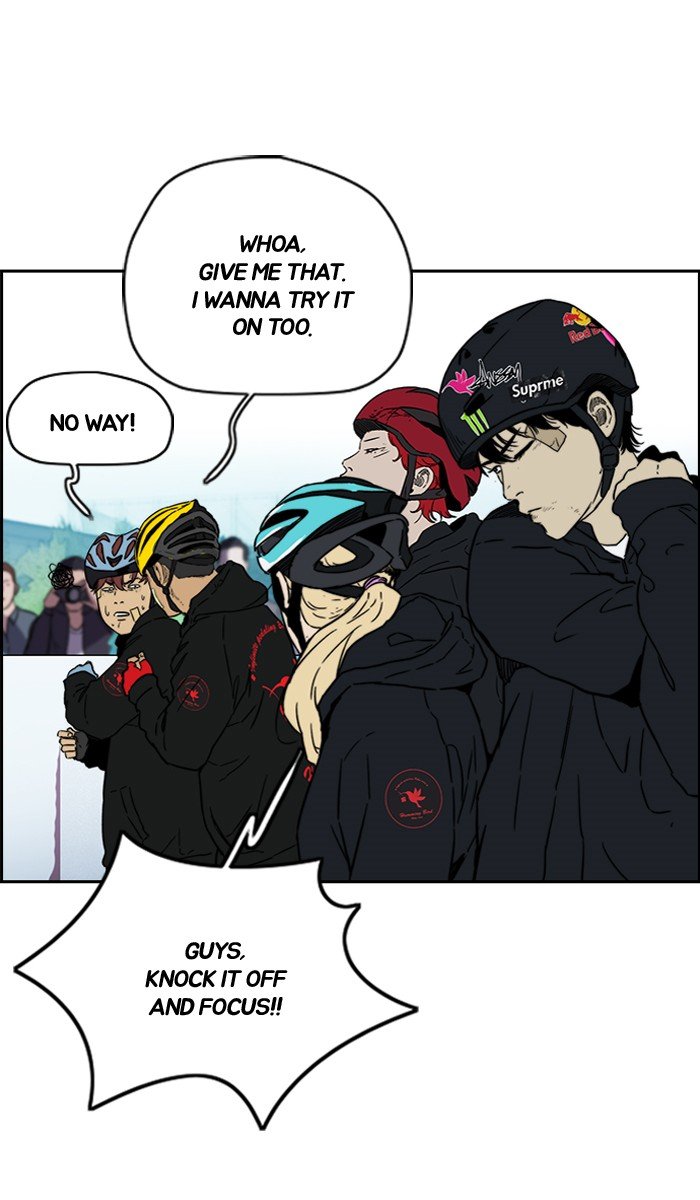 Read Wind Breaker Manhwa ENGLISH Manga Online