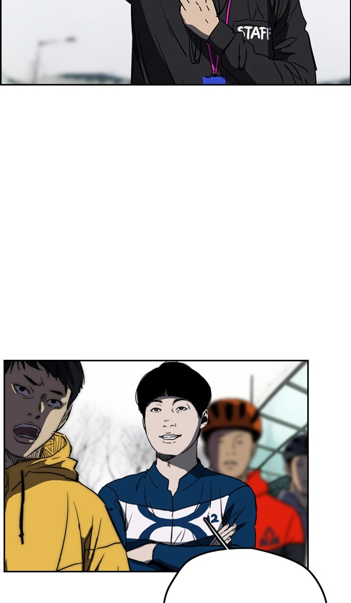 Read Wind Breaker Manhwa ENGLISH Manga Online