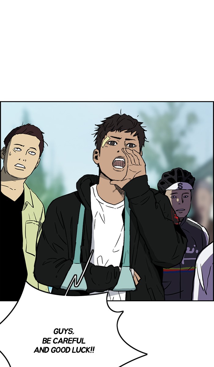 Read Wind Breaker Manhwa ENGLISH Manga Online