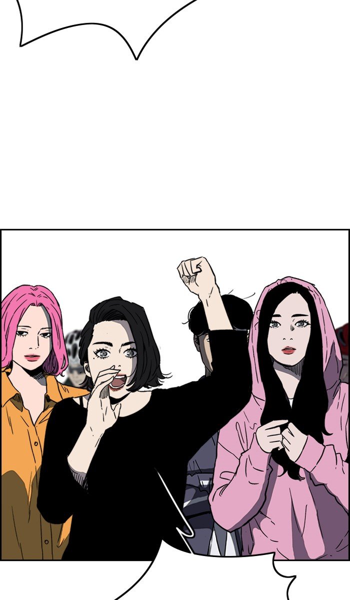 Read Wind Breaker Manhwa ENGLISH Manga Online