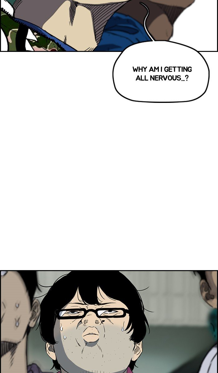 Read Wind Breaker Manhwa ENGLISH Manga Online