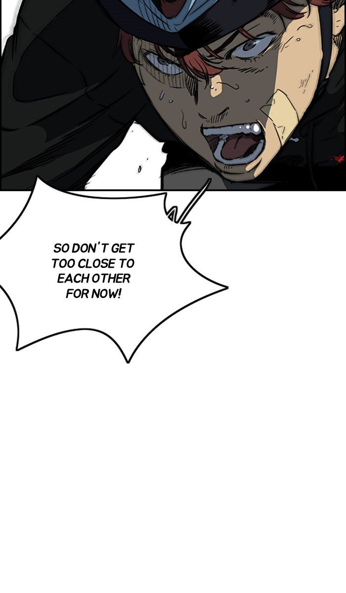 Read Wind Breaker Manhwa ENGLISH Manga Online