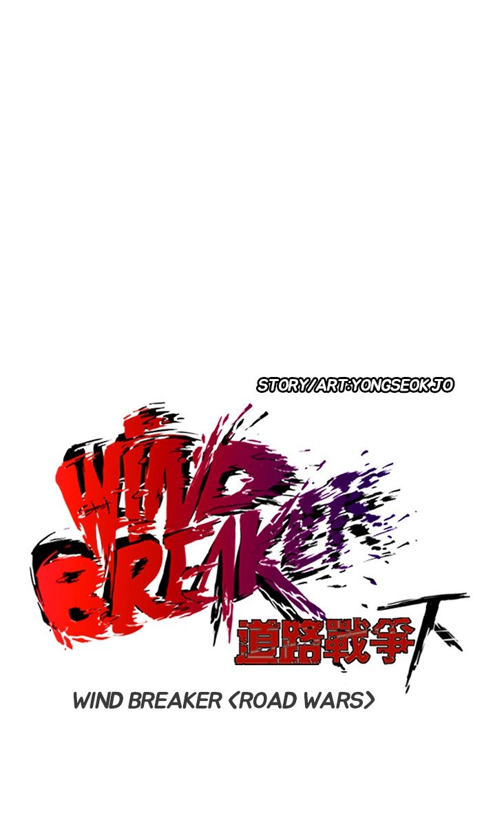 Read Wind Breaker Manhwa ENGLISH Manga Online