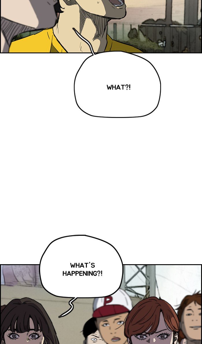 Read Wind Breaker Manhwa ENGLISH Manga Online