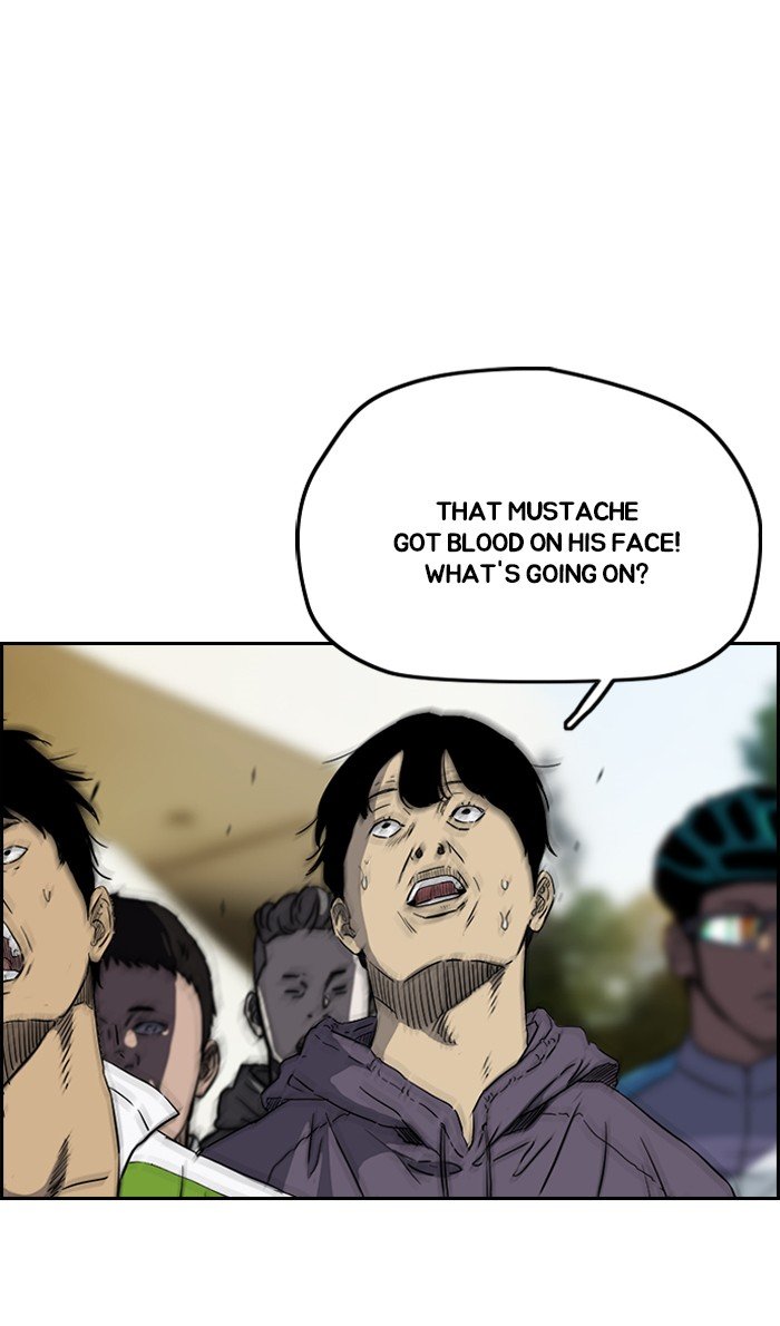 Read Wind Breaker Manhwa ENGLISH Manga Online