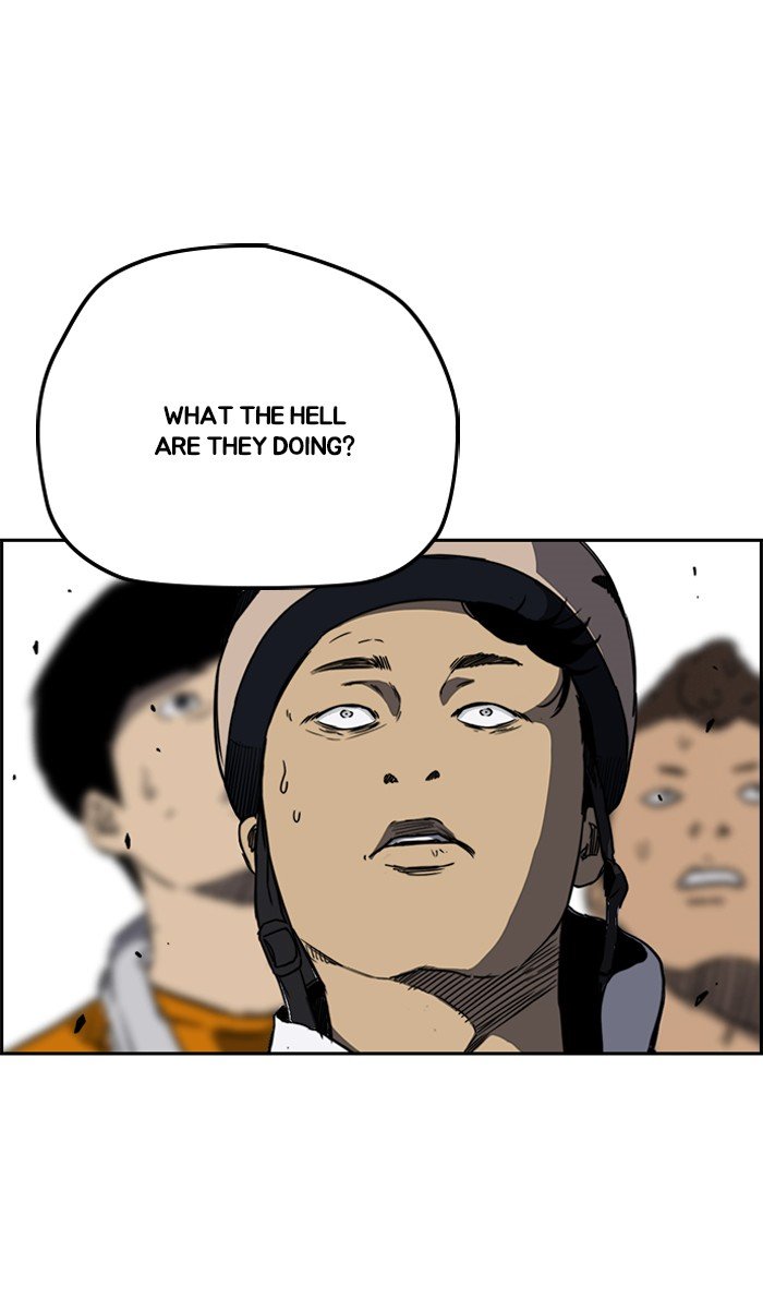 Read Wind Breaker Manhwa ENGLISH Manga Online