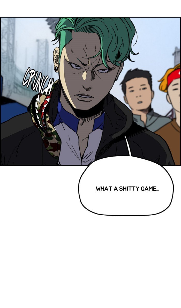 Read Wind Breaker Manhwa ENGLISH Manga Online