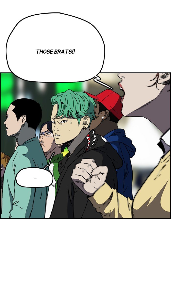 Read Wind Breaker Manhwa ENGLISH Manga Online