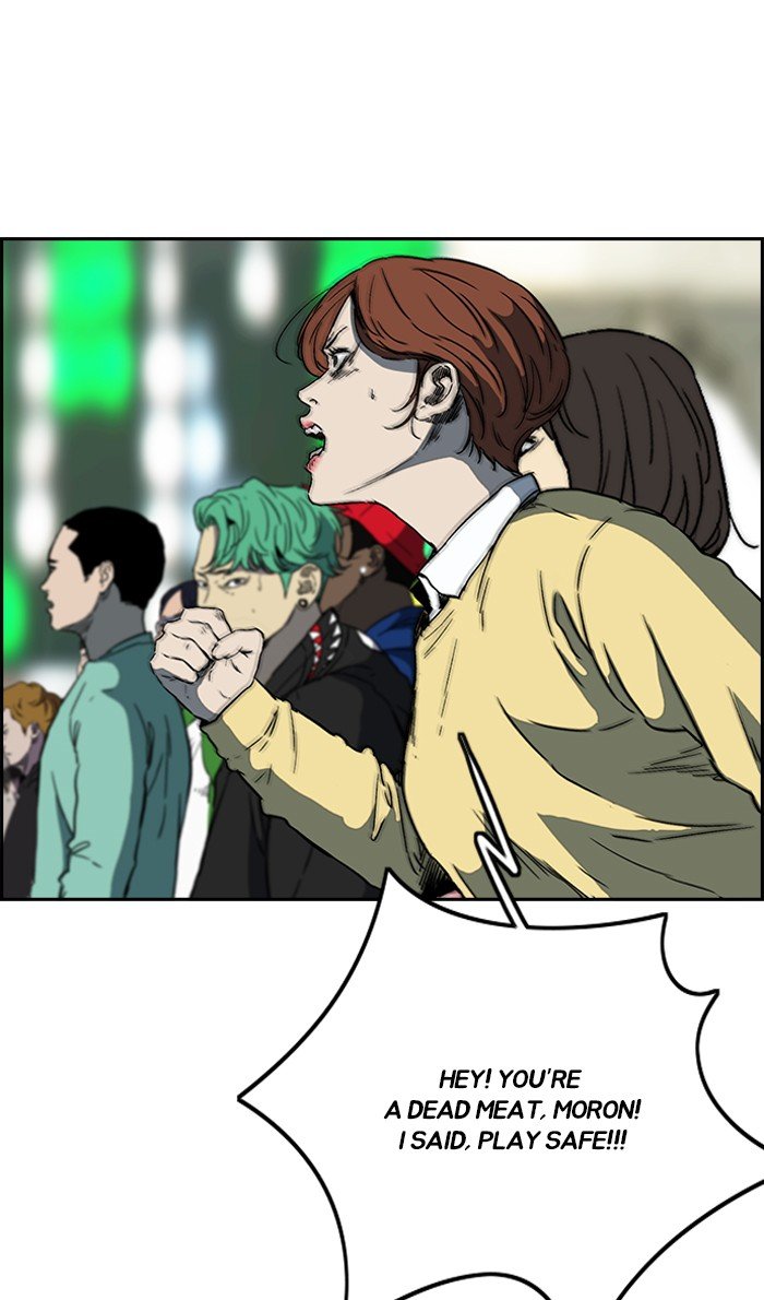 Read Wind Breaker Manhwa ENGLISH Manga Online