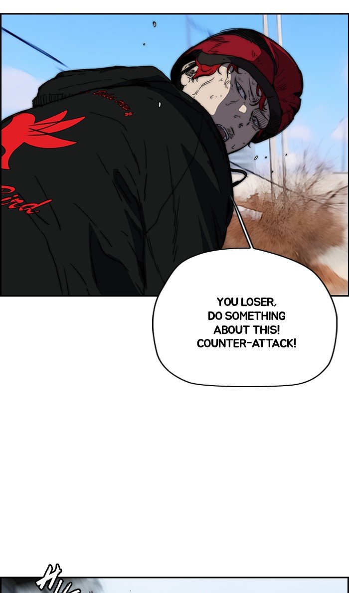 Read Wind Breaker Manhwa ENGLISH Manga Online