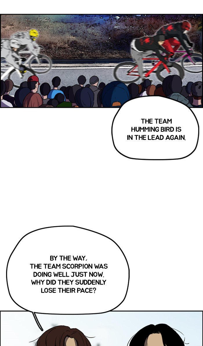 Read Wind Breaker Manhwa ENGLISH Manga Online