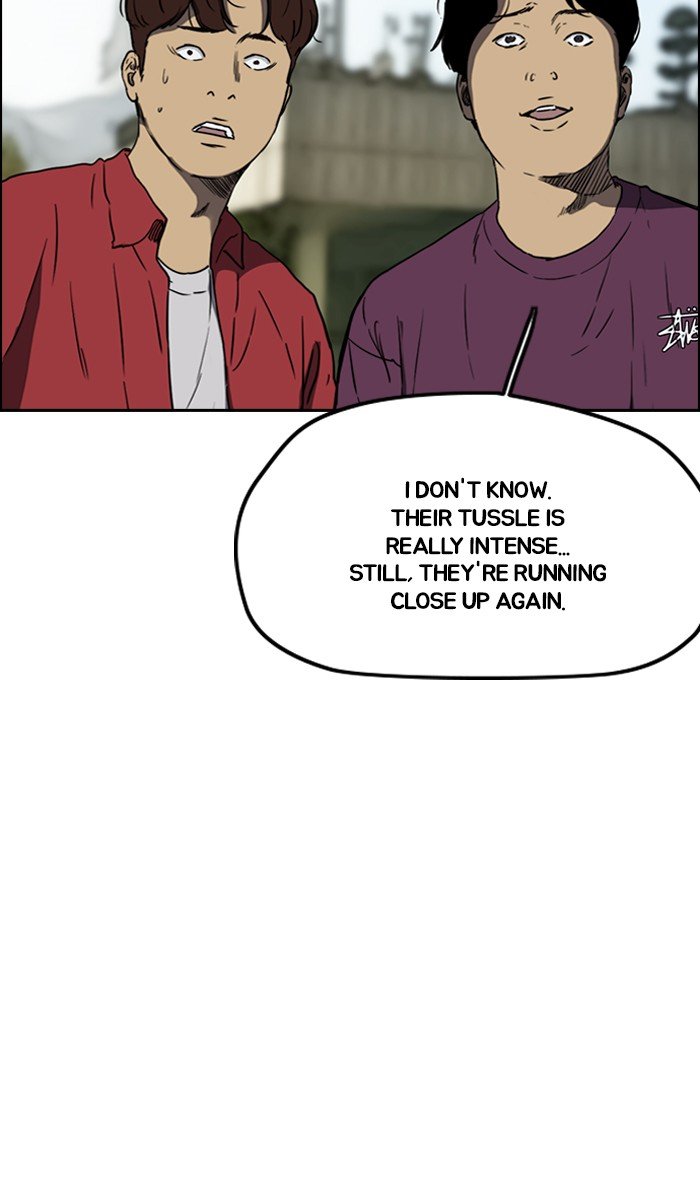 Read Wind Breaker Manhwa ENGLISH Manga Online