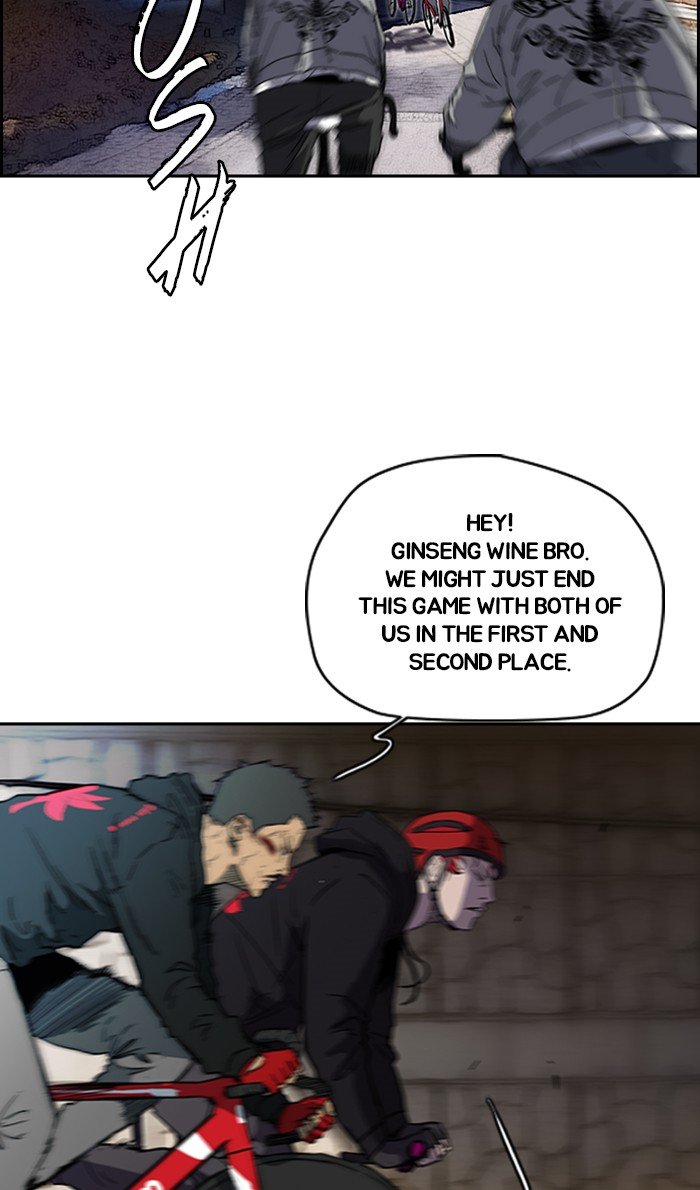 Read Wind Breaker Manhwa ENGLISH Manga Online