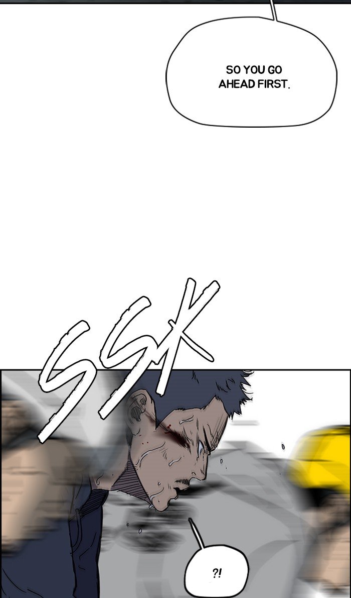 Read Wind Breaker Manhwa ENGLISH Manga Online