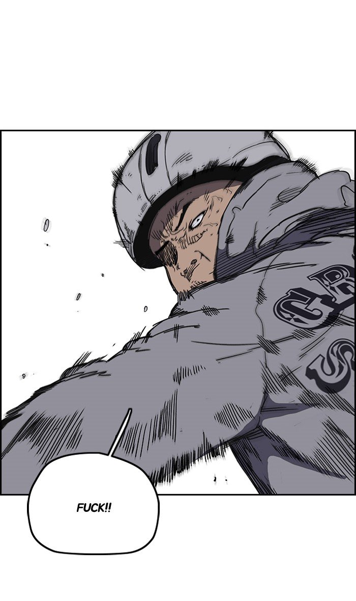 Read Wind Breaker Manhwa ENGLISH Manga Online