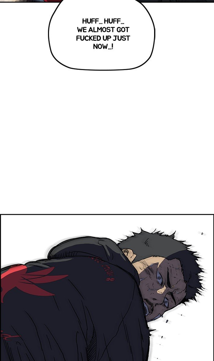 Read Wind Breaker Manhwa ENGLISH Manga Online