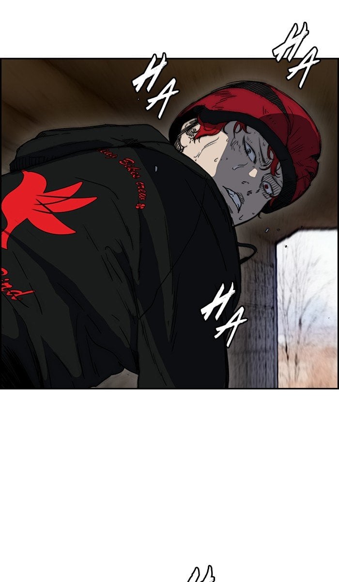 Read Wind Breaker Manhwa ENGLISH Manga Online