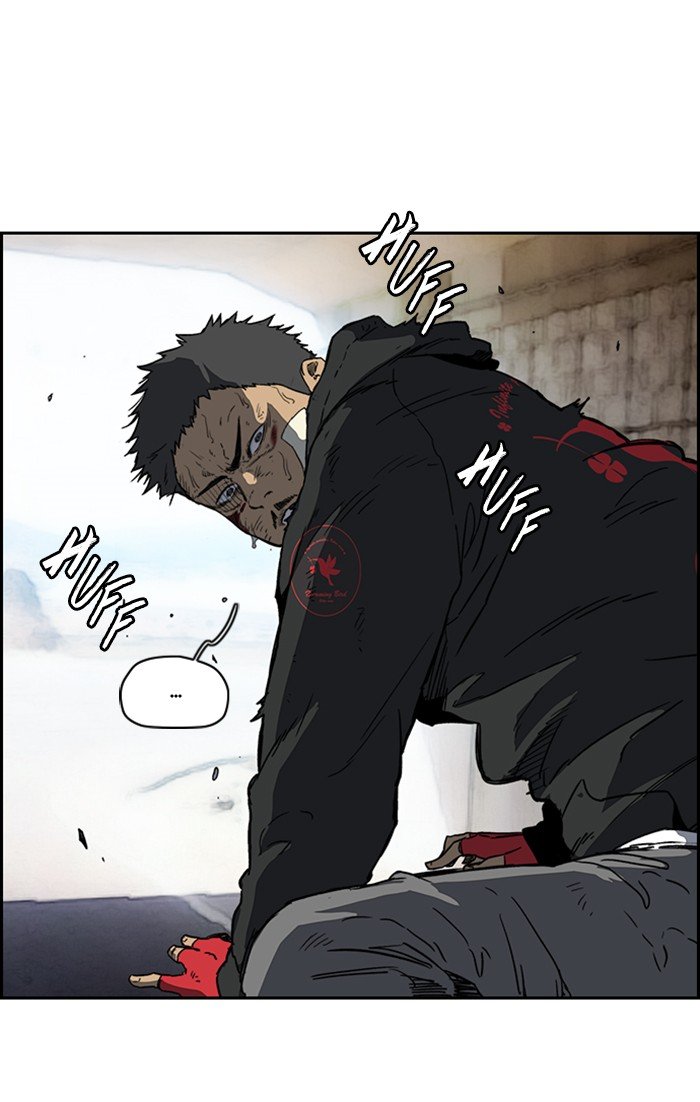Read Wind Breaker Manhwa ENGLISH Manga Online