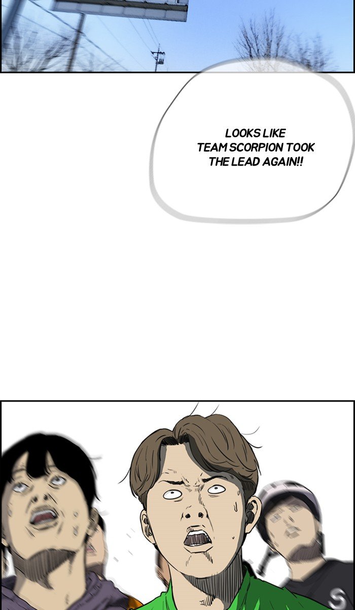 Read Wind Breaker Manhwa ENGLISH Manga Online