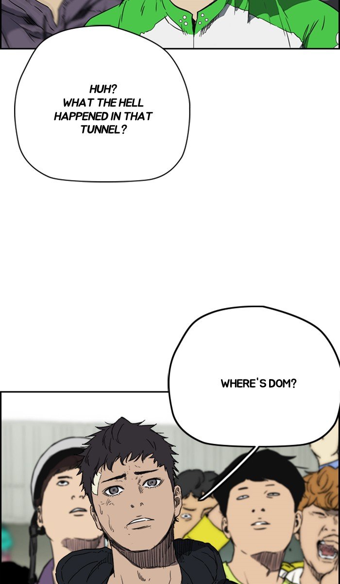 Read Wind Breaker Manhwa ENGLISH Manga Online