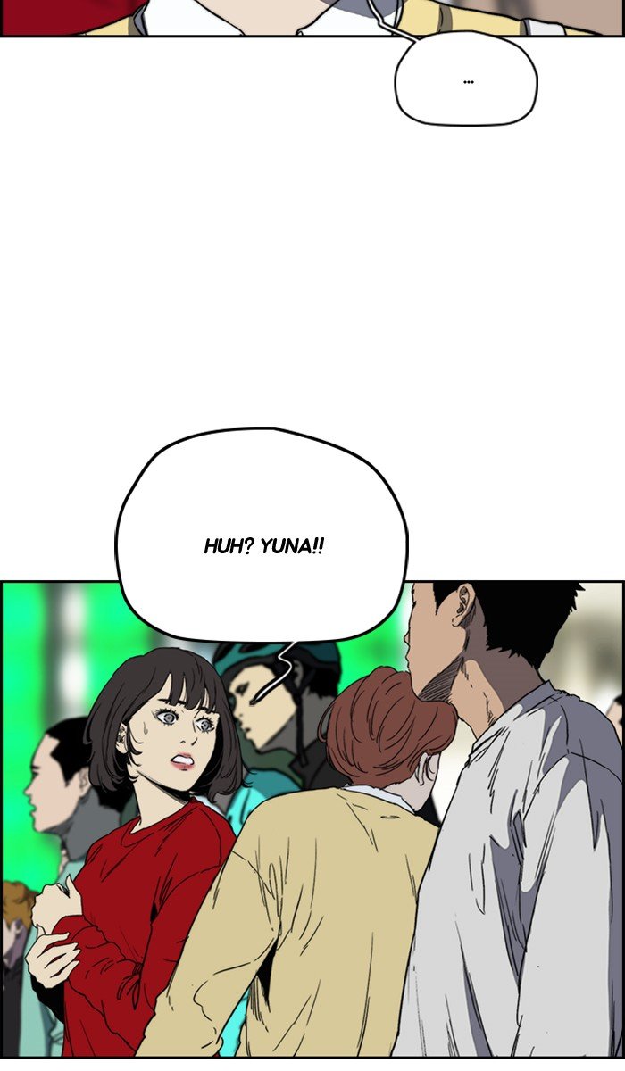 Read Wind Breaker Manhwa ENGLISH Manga Online