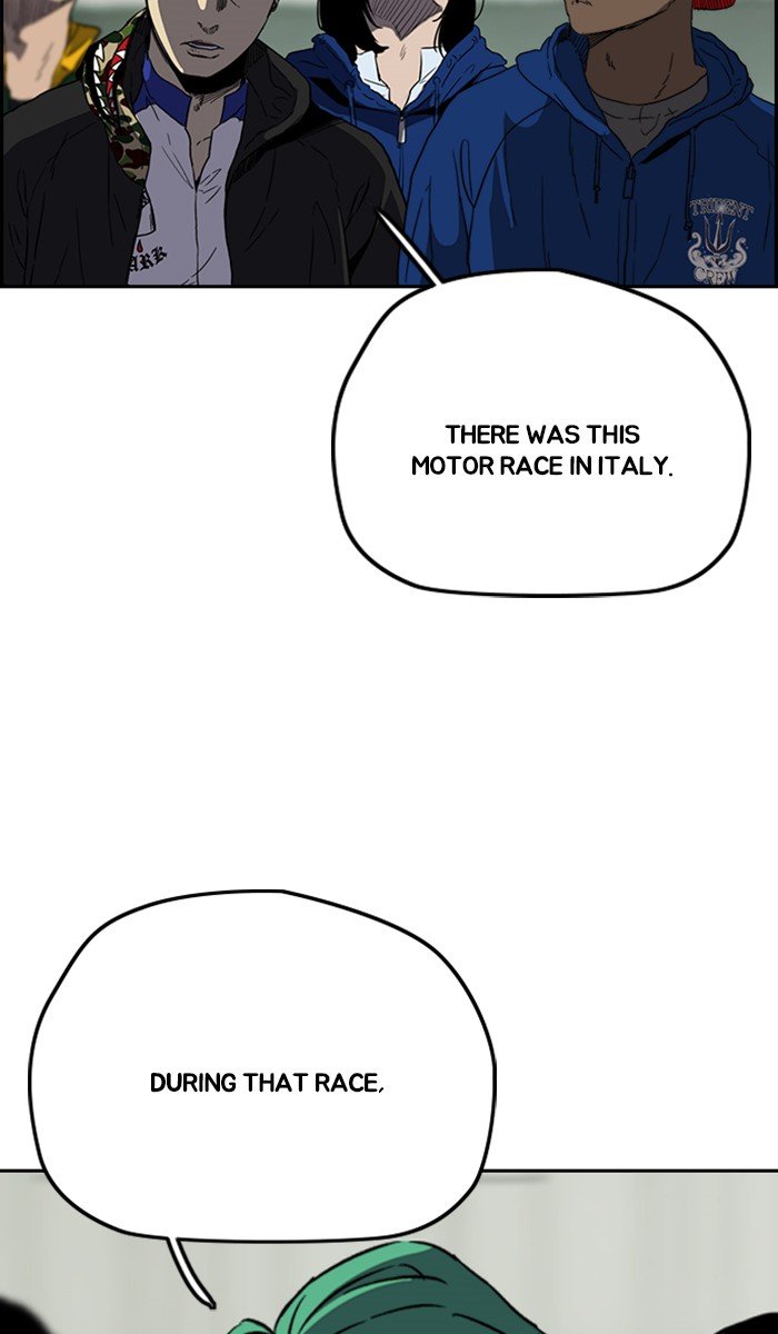 Read Wind Breaker Manhwa ENGLISH Manga Online