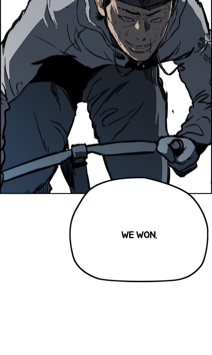 Read Wind Breaker Manhwa ENGLISH Manga Online