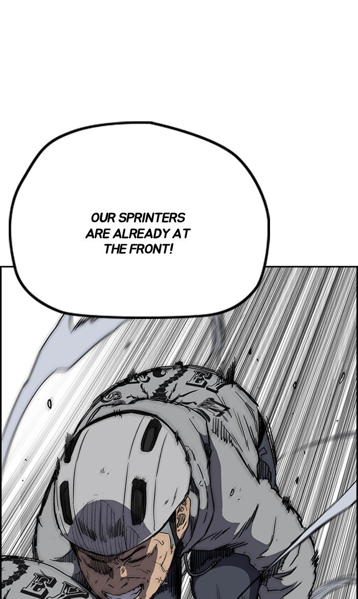 Read Wind Breaker Manhwa ENGLISH Manga Online