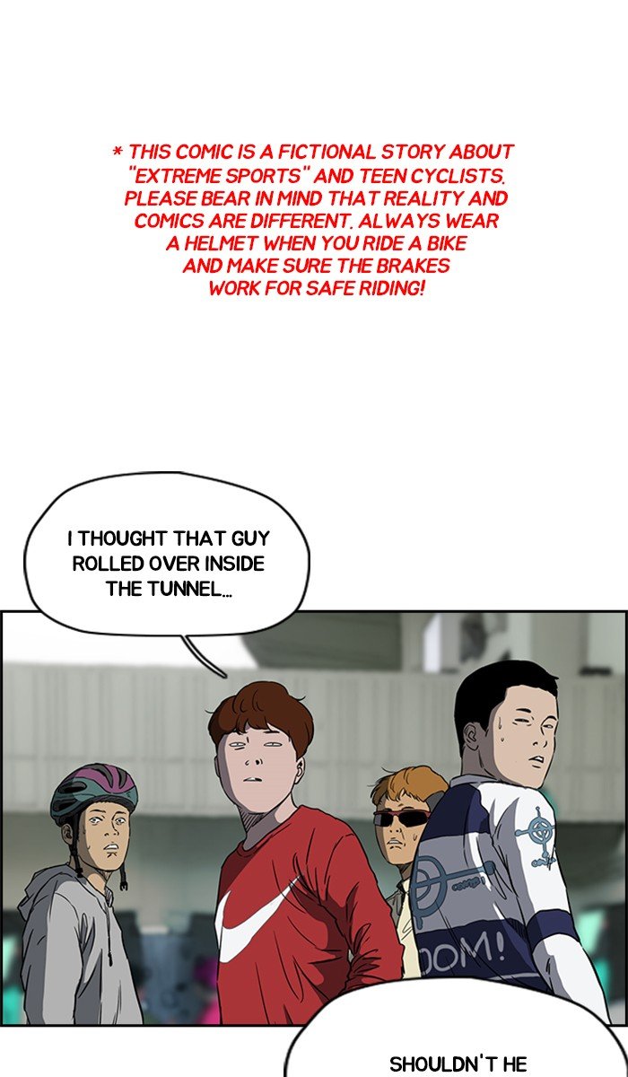 Read Wind Breaker Manhwa ENGLISH Manga Online