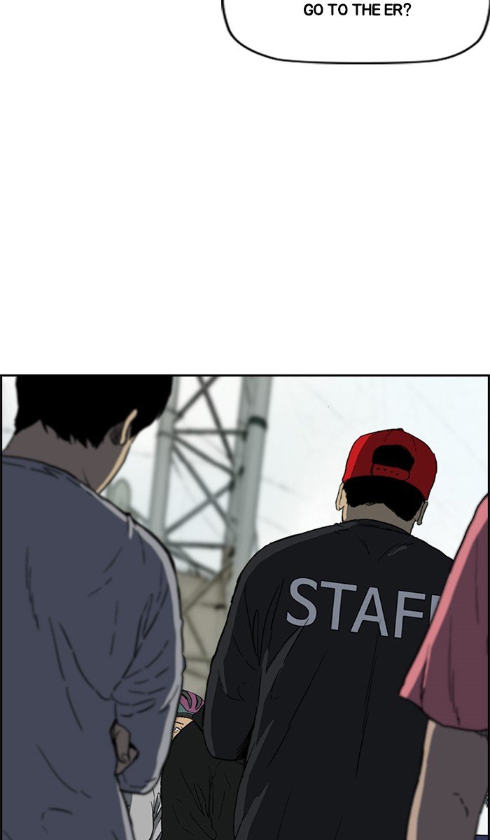 Read Wind Breaker Manhwa ENGLISH Manga Online