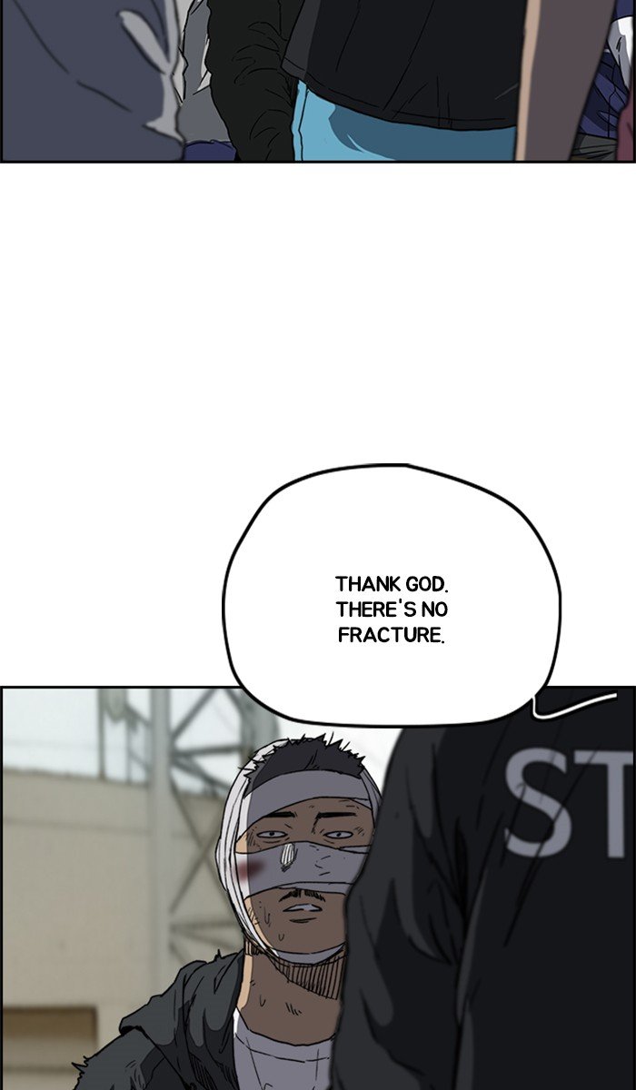 Read Wind Breaker Manhwa ENGLISH Manga Online