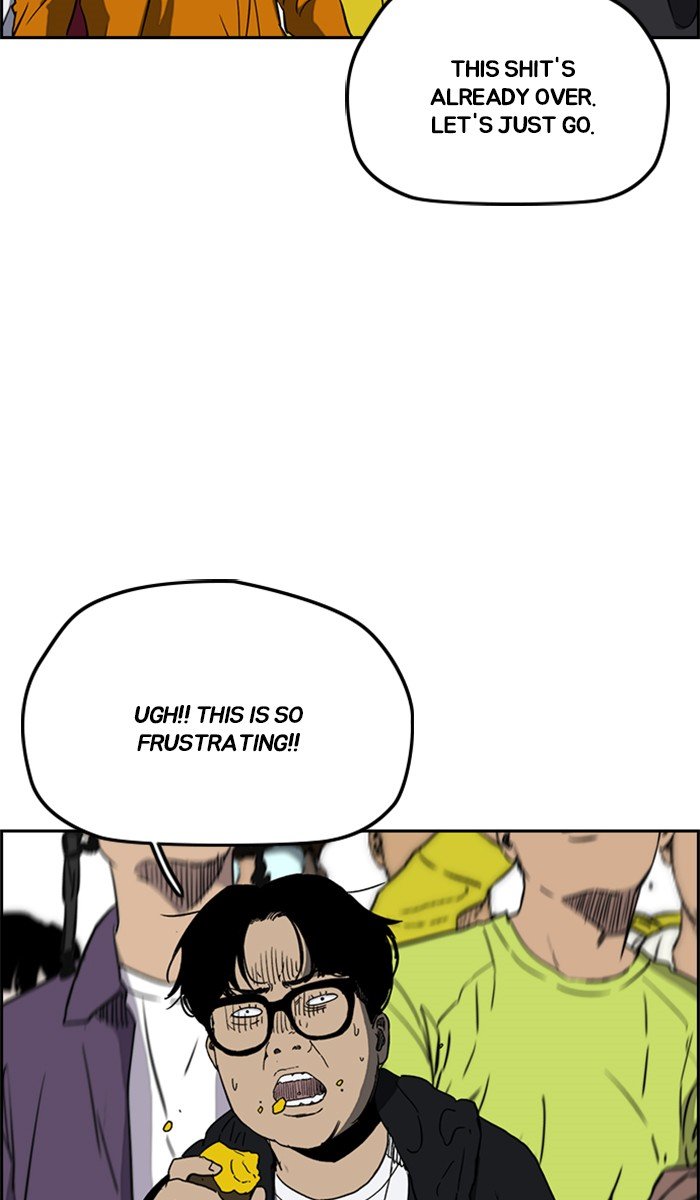 Read Wind Breaker Manhwa ENGLISH Manga Online