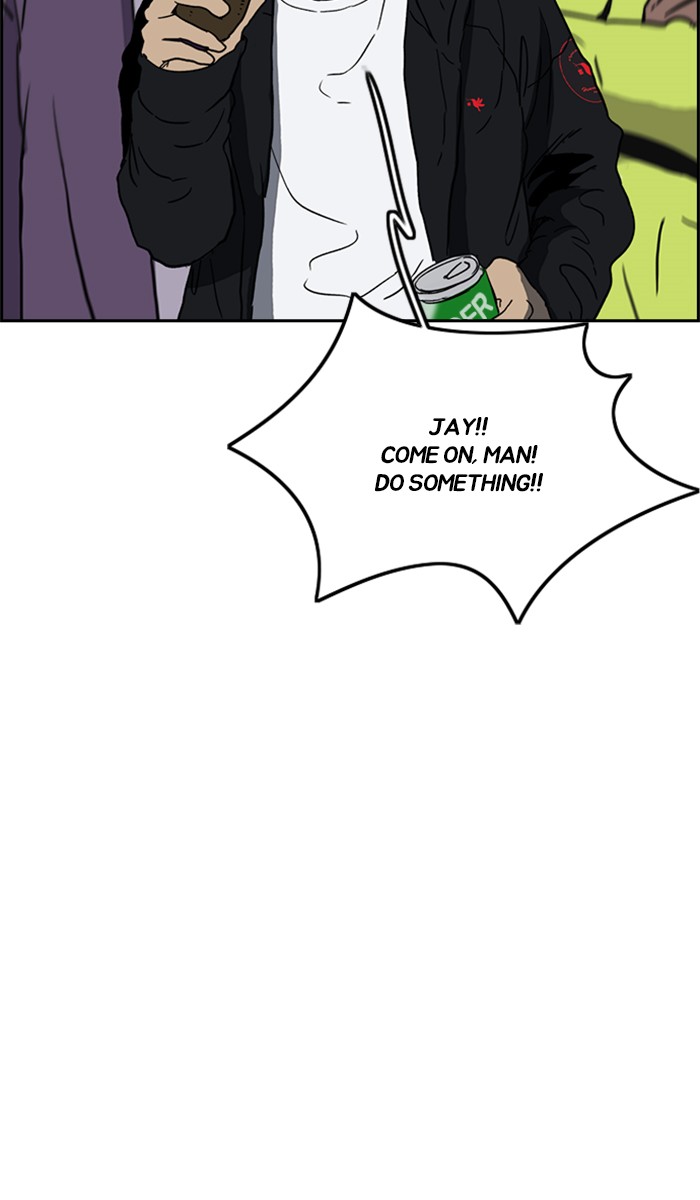 Read Wind Breaker Manhwa ENGLISH Manga Online