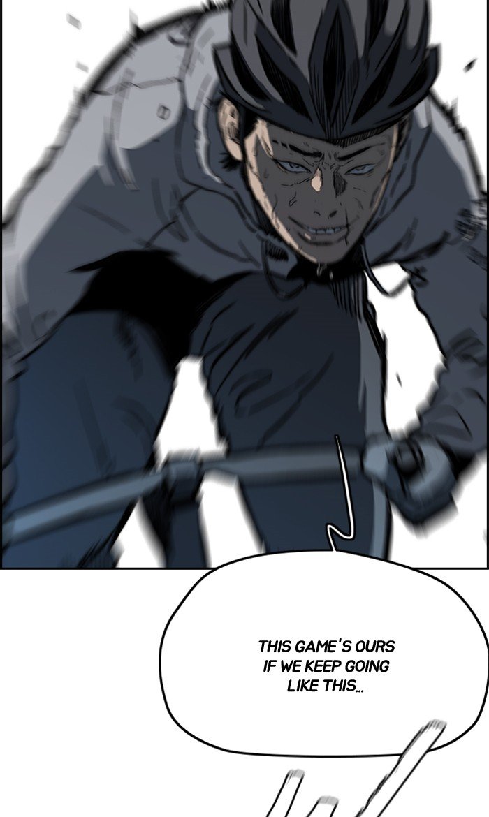 Read Wind Breaker Manhwa ENGLISH Manga Online