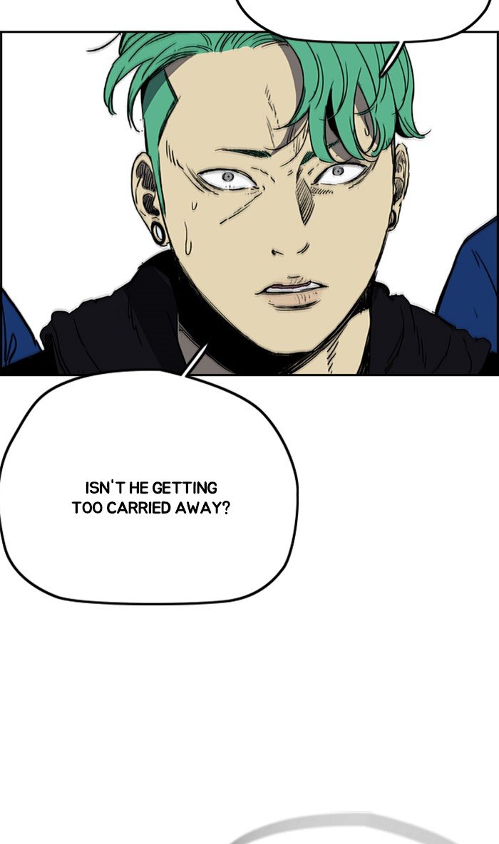 Read Wind Breaker Manhwa ENGLISH Manga Online