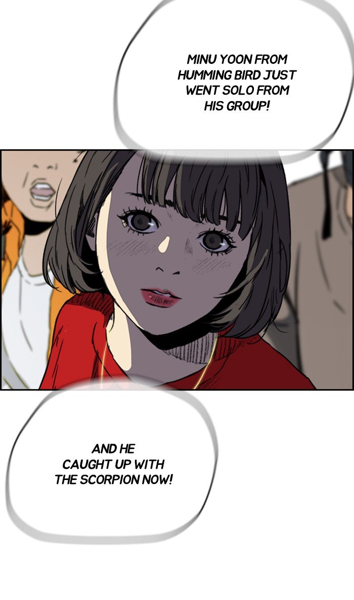 Read Wind Breaker Manhwa ENGLISH Manga Online