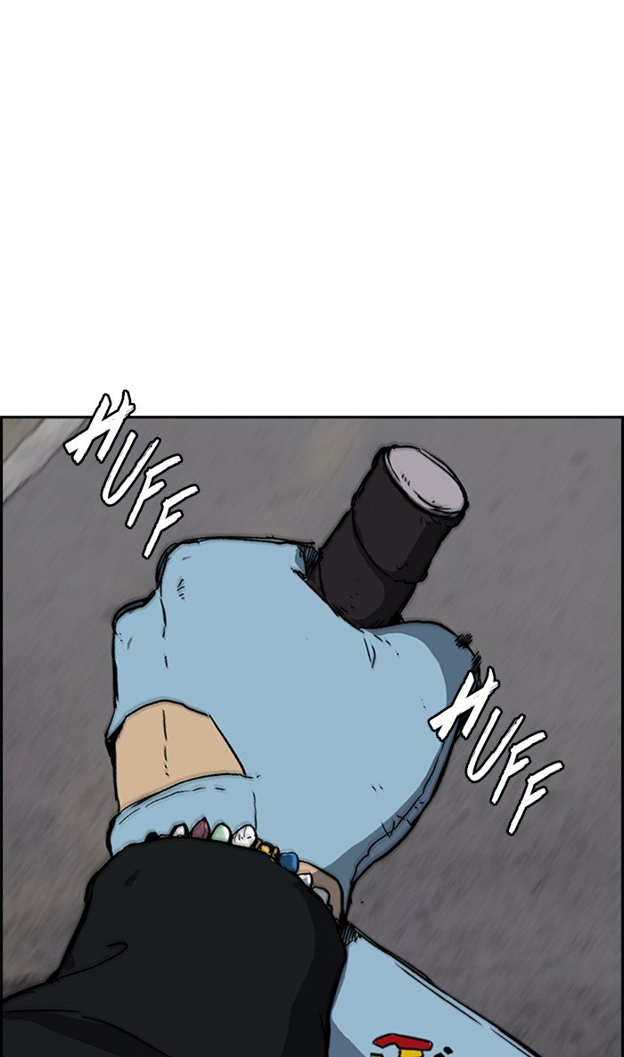 Read Wind Breaker Manhwa ENGLISH Manga Online