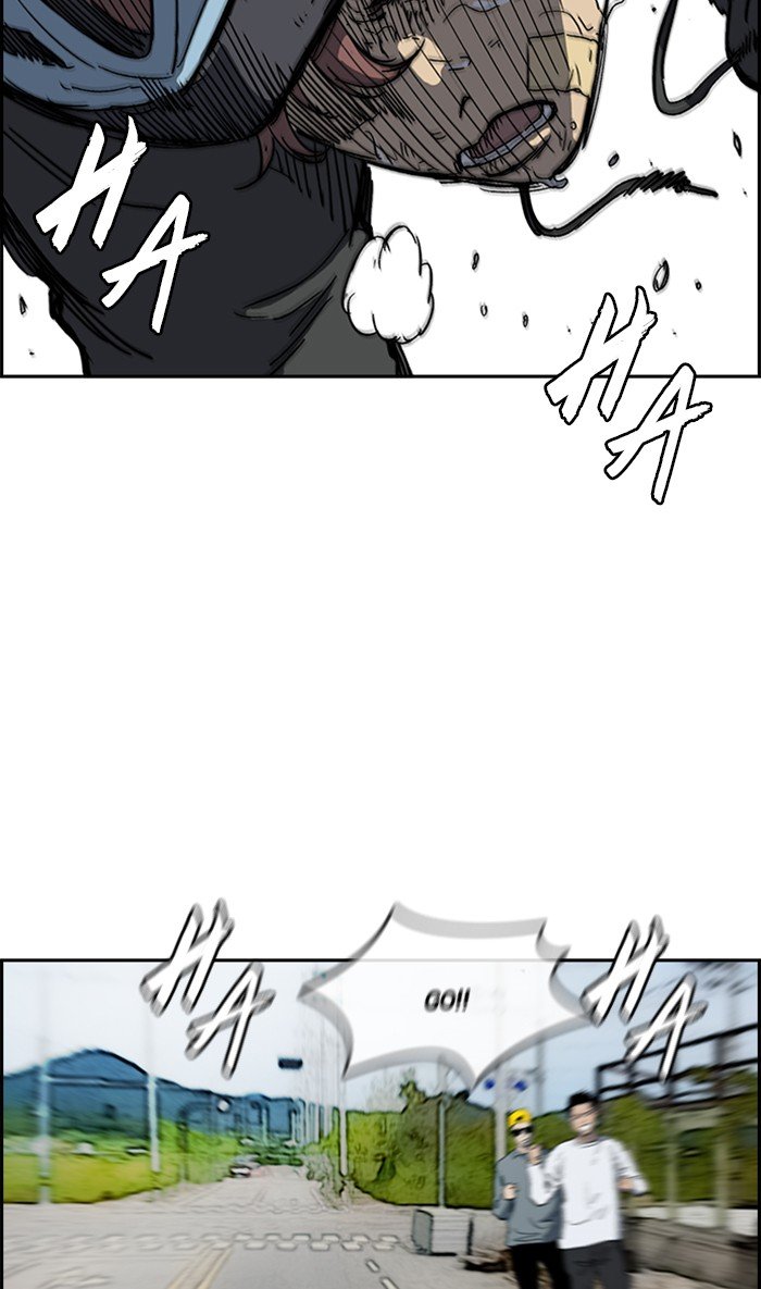 Read Wind Breaker Manhwa ENGLISH Manga Online