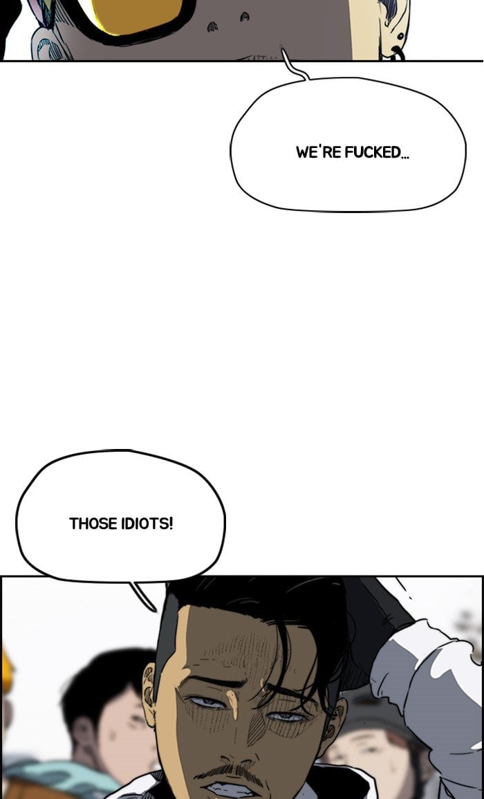 Read Wind Breaker Manhwa ENGLISH Manga Online